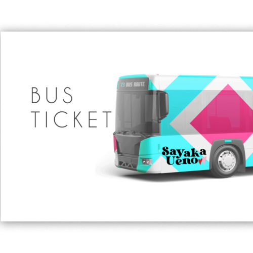 出版記念パーティー往復送迎バス