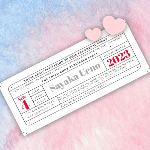 うえのさやか3冊目出版記念パーティー